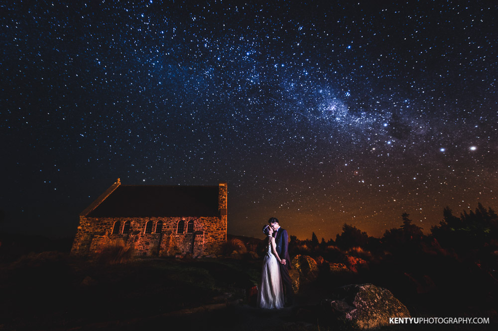 starry sky wedding